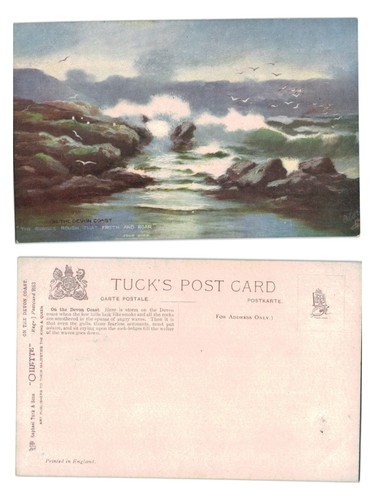 Vintage postcard raphael - postcard,