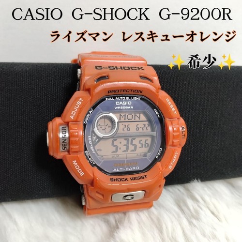 Shock riseman 9200r - riseman, g-9200r