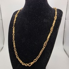 Solid 9ct Gold Fancy Link