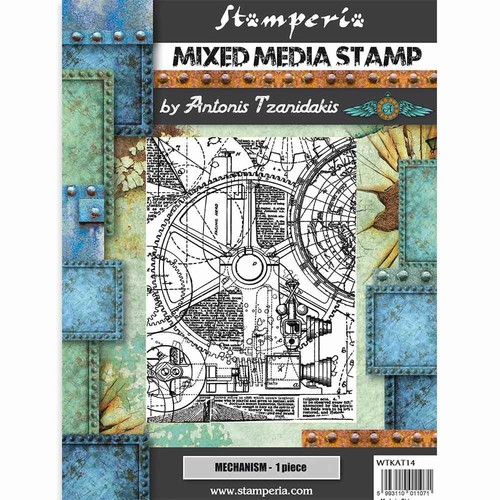 Sir vagabond mechanism - sir,