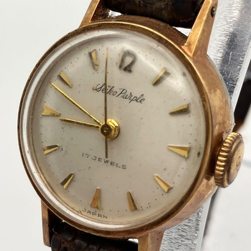 Working condition seiko purple - working,
