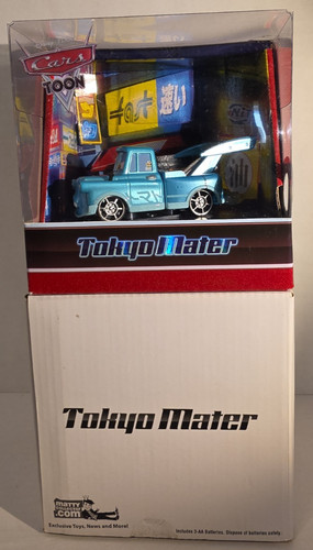 2010 exclusive sdcc tokyo - 2010,