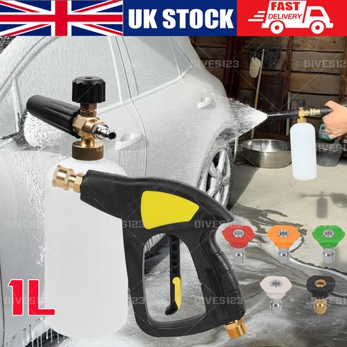 Snow foam washer gun car - 1/4"snow,