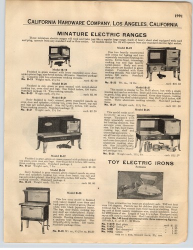 1932 paper miniature - 1932, ad