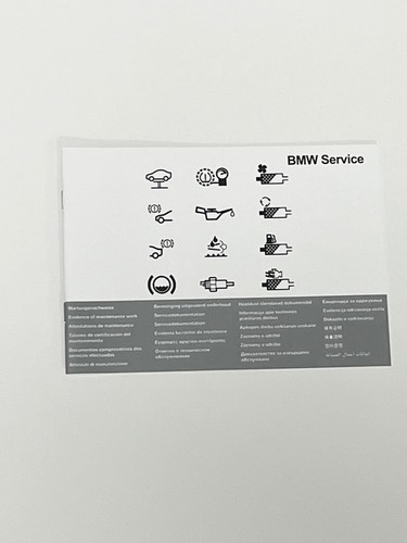 Bmw service book - new, for