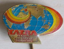 Rare Tatra Kolem Sveta Around