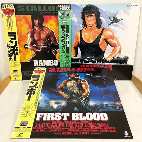 Rambo first blood trilogy - rambo,