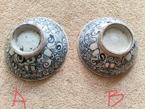 Pair late qing - late, &