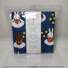 Miffy ✨ Mosquito net fabric