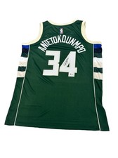 Autographed Giannis