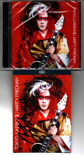 Marty friedman tokyo jukebox - marty, friedman: