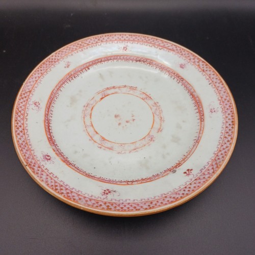 Chinese porcelain famille rose - chinese,