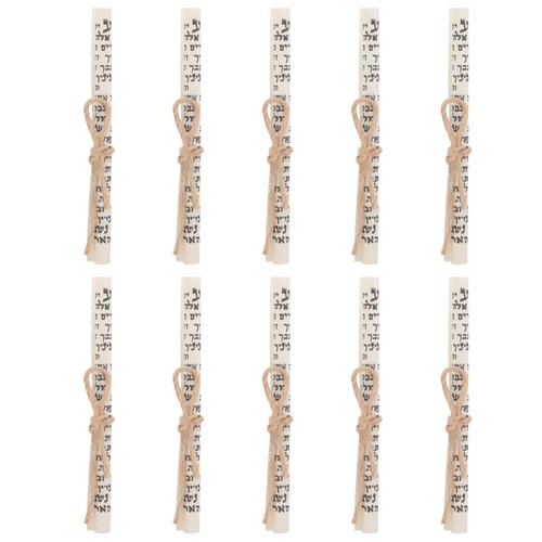 10pcs kosher mezuzah scroll - ,