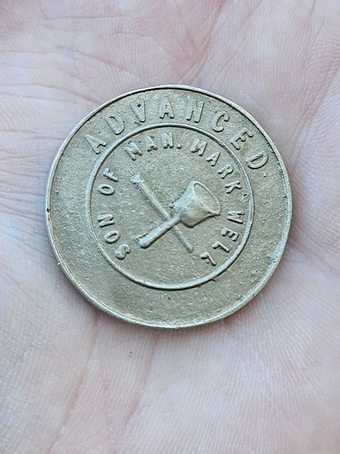 Masonic token advanced son - masonic,