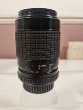 Sigma UC Zoom 70-210mm f/4-5.6