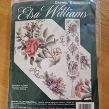 Vintage ‘ Garden Glory’