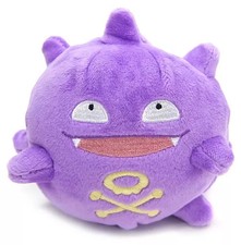Koffing Pokemon fit Plush Doll
