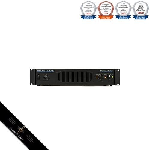 Behringer ep4000 europower - behringer, ep4000-europower