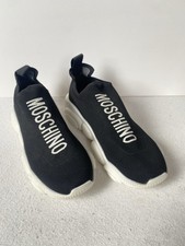Moschino Couture White & Grey Teddy Monk Sneakers Made in Italy