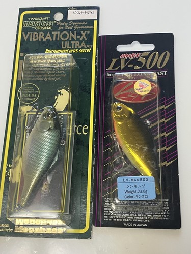 Megabass vibration ultra - megabass, &