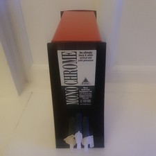 Nova Monochrome Print