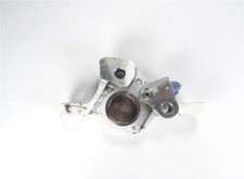 GIANT ROOT 2 - WHITE - L/H OUTER SIDE - BRAKE CALIPER HALF - MOUNTAIN BIKE