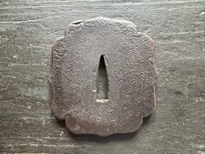 Rare and early Japanese