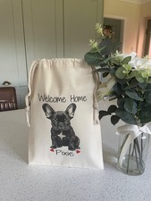 Personalised new puppy - new,