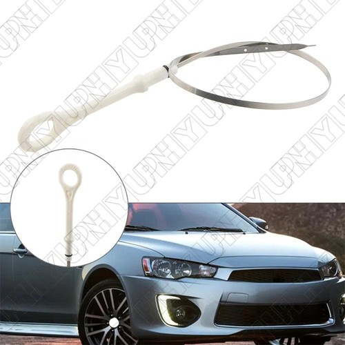 Engine oil dipstick - 1,