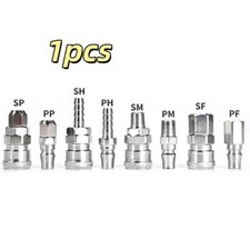 C-Type Quick Self Coupling For