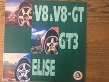 Lotus Elise sales brochure,Lotus Esprit V8 brochure,Lotus sales literature