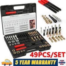 49PCS Thread Repair Chaser Kit