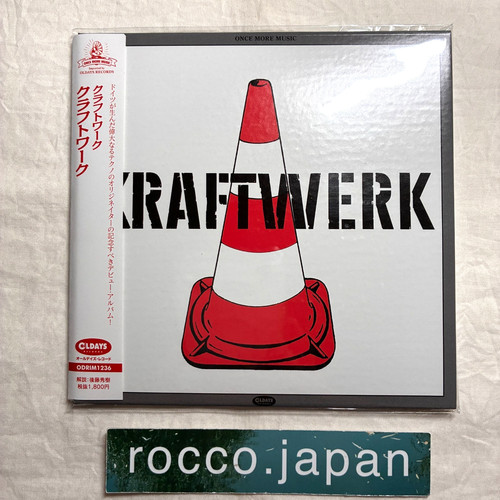 Kraftwerk with bonus - kraftwerk,