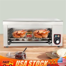 Salamander Broiler Fast