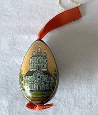 Vintage Wooden Decorative Hand