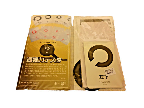 Clairvoyance tester tenyo - by,