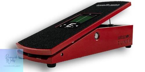 Ernie ball vpjr tuner volume - ball,