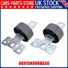 2X REAR LEFT RIGHT SUSPENSION