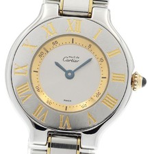 CARTIER Must21 SM W10073R6
