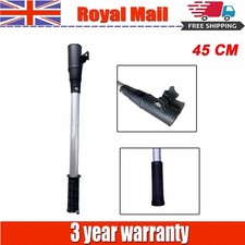 Outboard Tiller Arm/Handle