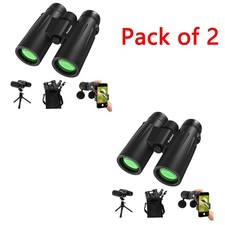 2PCS/Lot 12x50 High Power