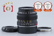 Leica SUMMILUX 50mm f/1.4 2nd