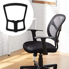 Office Chair Backrest Frame