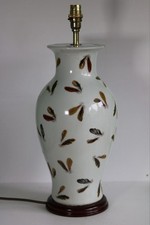 Large Feather Table Lamp Stand Wood Base Ornate