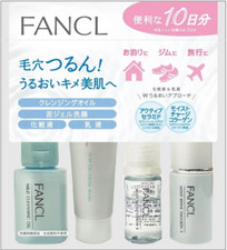 FANCL 10-Day Trial Skincare
