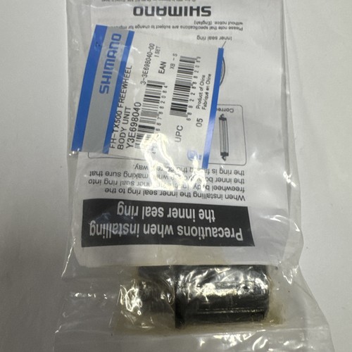 Shimano spares tx500 - shimano, fh-tx500