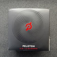 NEW Peloton Dumbbell Weights 3
