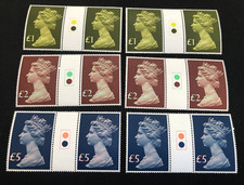 Job Lot Queen Elizabeth ll Mint Stamps Various Selection of £5 £2 £1 - Lot 2