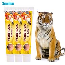 20g New Tiger Natural All Body