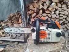 Stihl 020T Professional Top